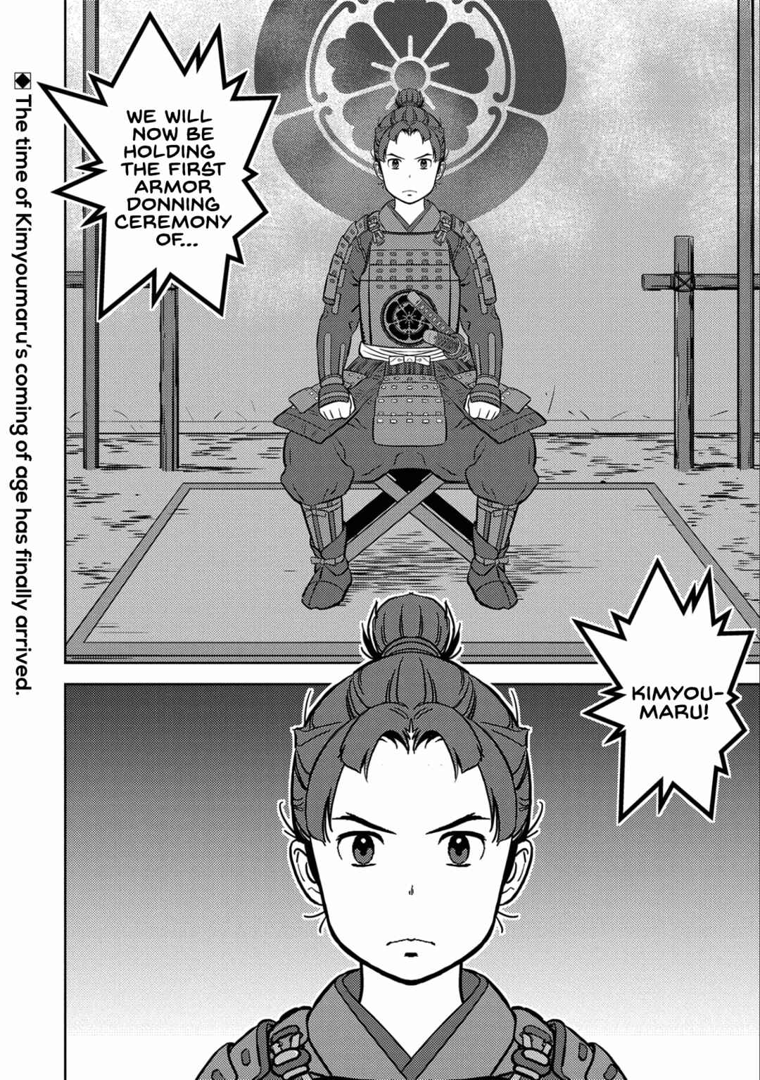 Chapter 74 - Page 28