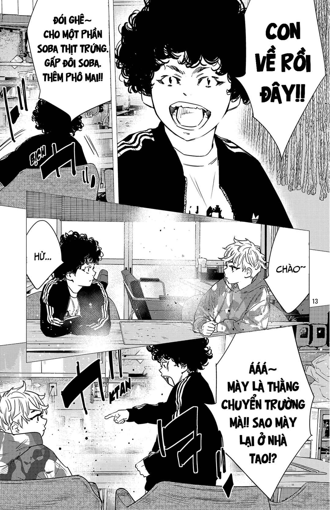 Chapter 155 - Page 14