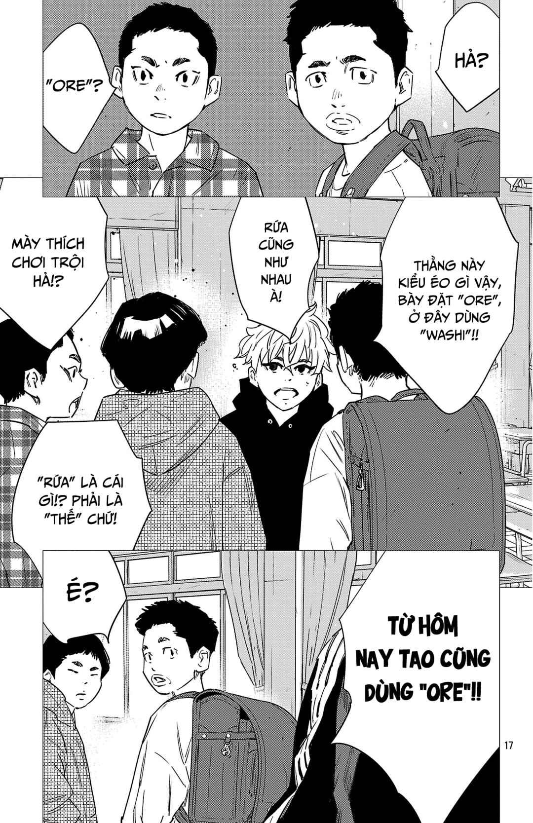 Chapter 155 - Page 18