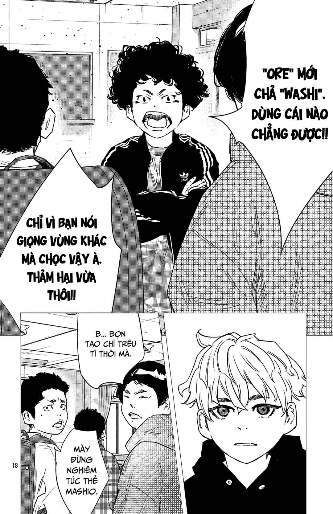 Chapter 155 - Page 19