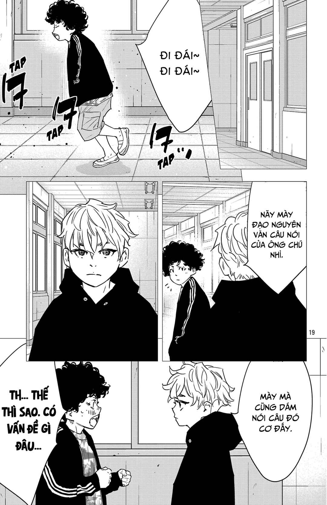 Chapter 155 - Page 20