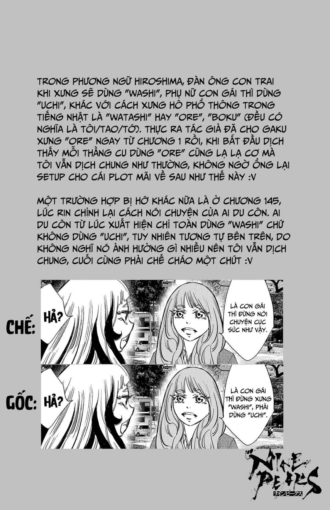 Chapter 155 - Page 22
