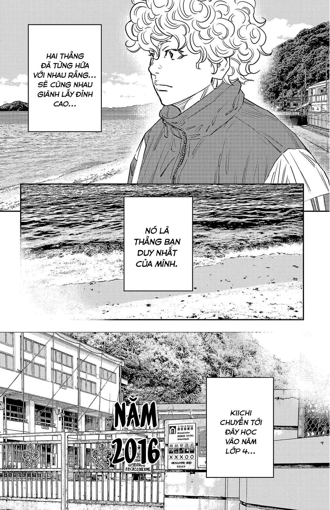 Chapter 155 - Page 7