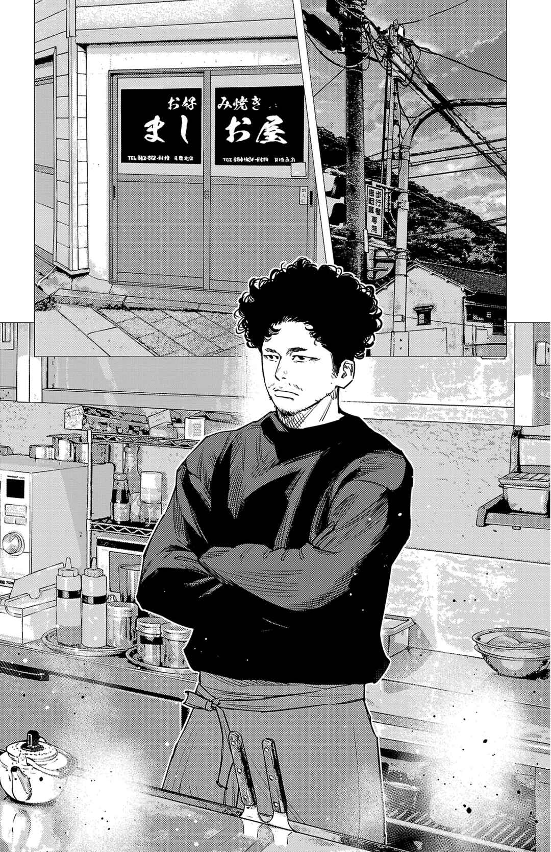 Chapter 155 - Page 9
