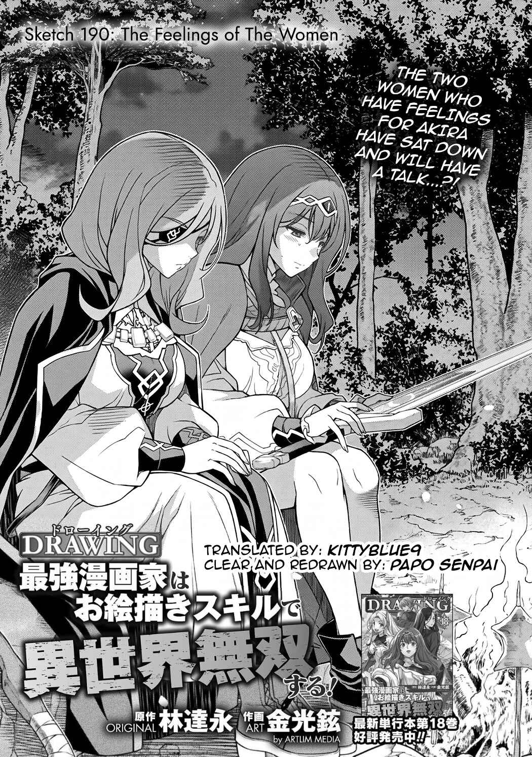 Chapter 190 - Page 1