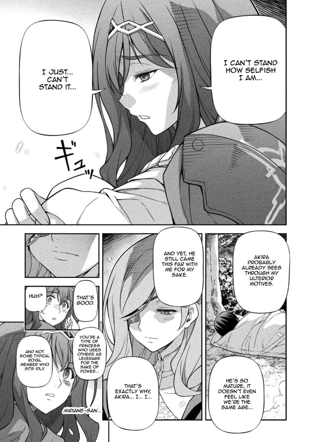 Chapter 190 - Page 7