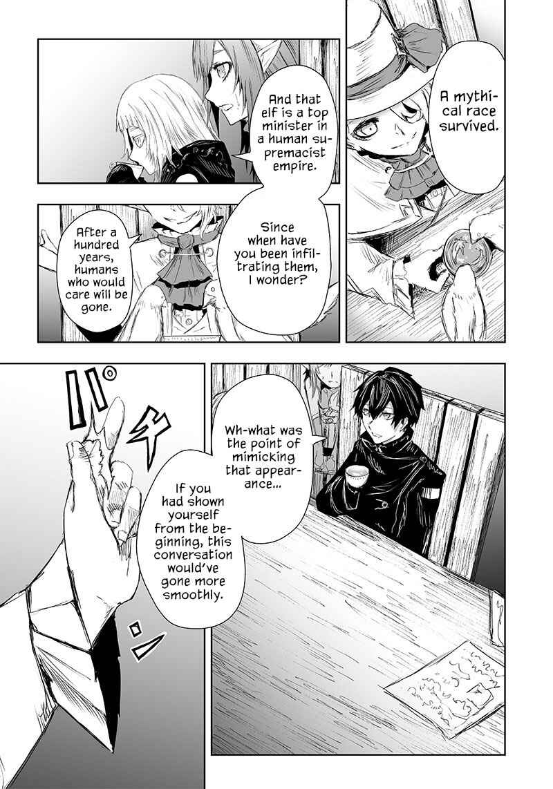 Chapter 22 - Page 17