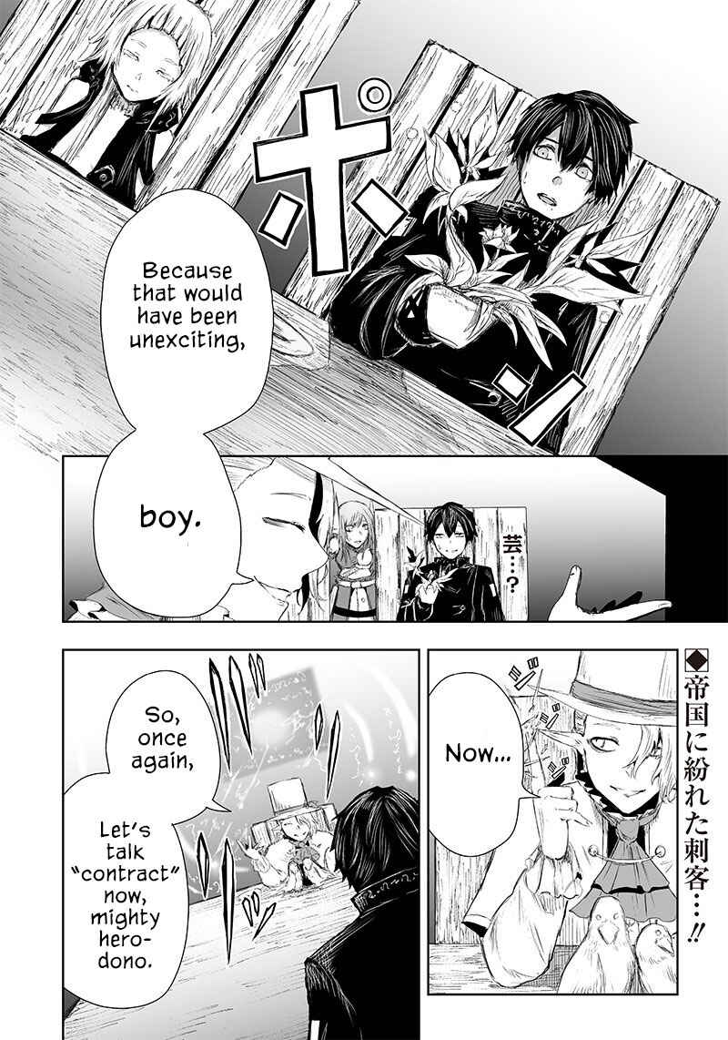 Chapter 22 - Page 18