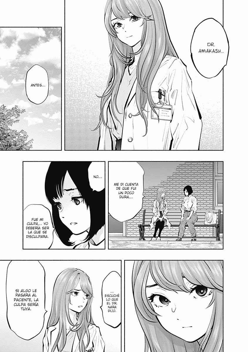 Chapter 95 - Page 10