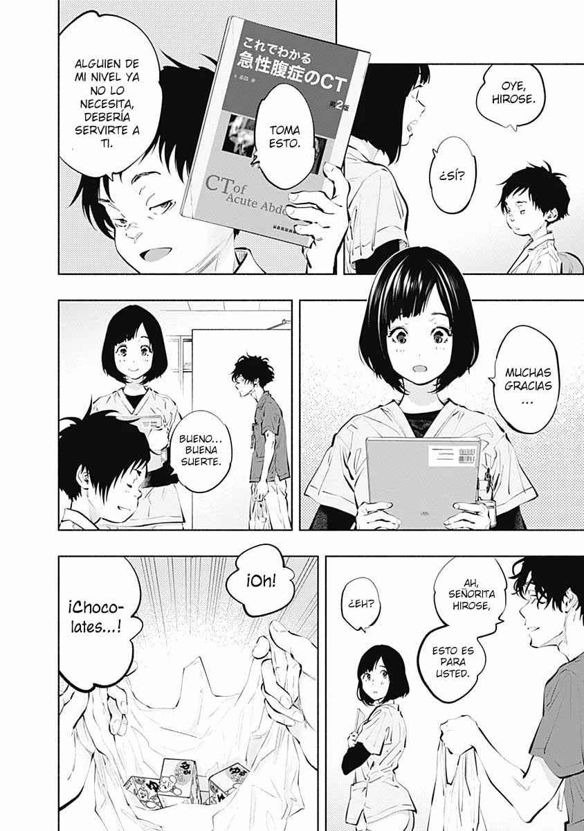 Chapter 95 - Page 21
