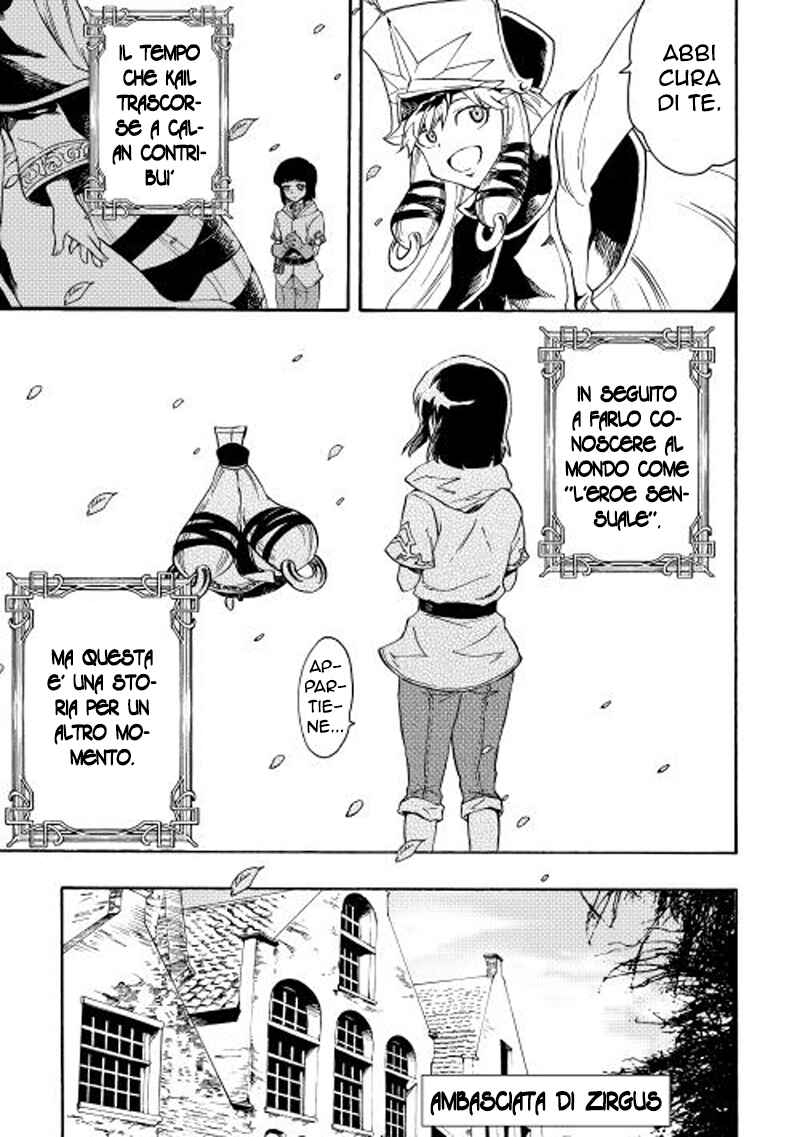 Chapter 28 - Page 12