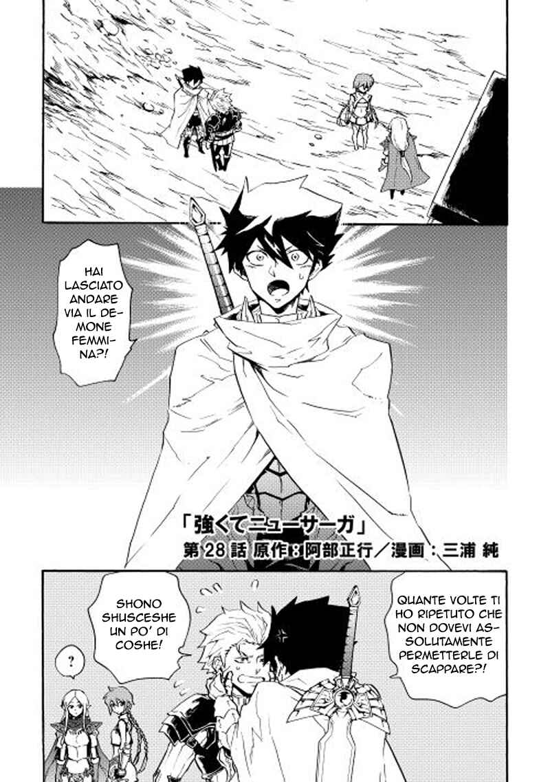 Chapter 28 - Page 2