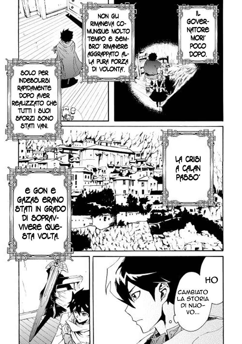 Chapter 28 - Page 8