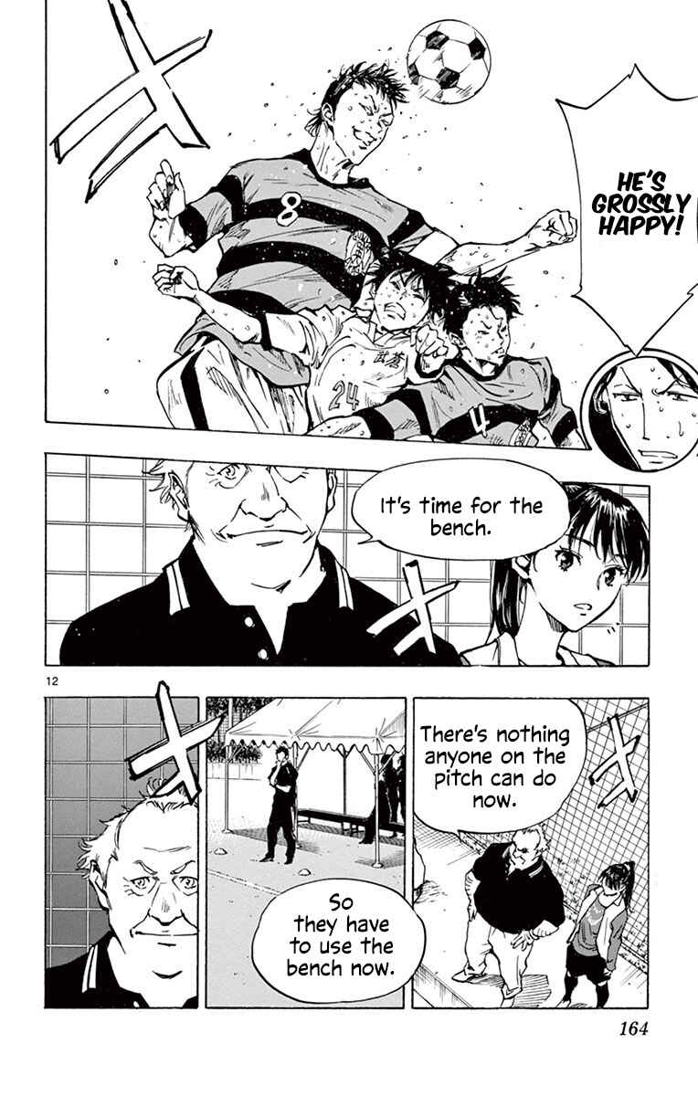 Chapter 206 - Page 12