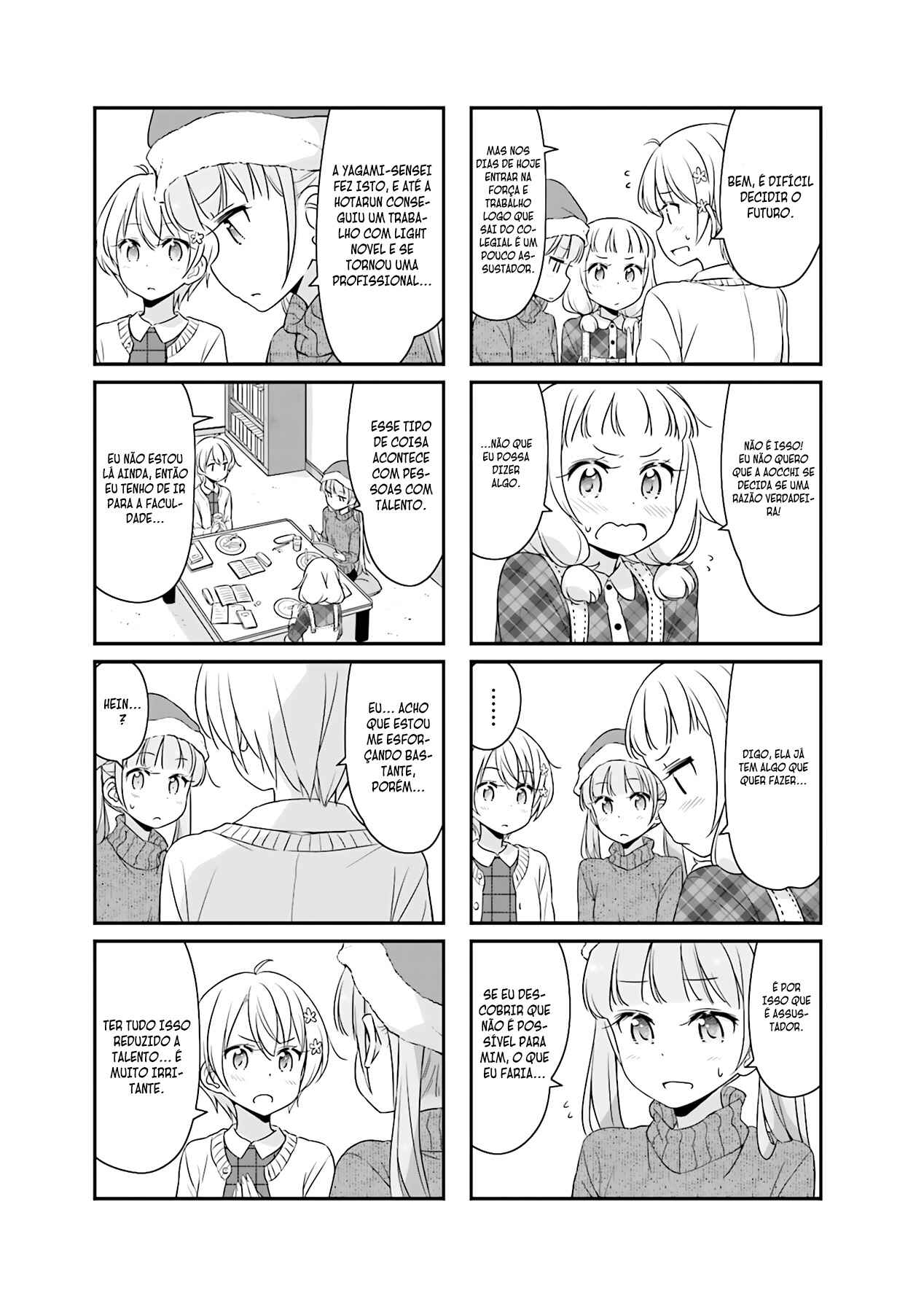 Chapter 51.09 - Page 6
