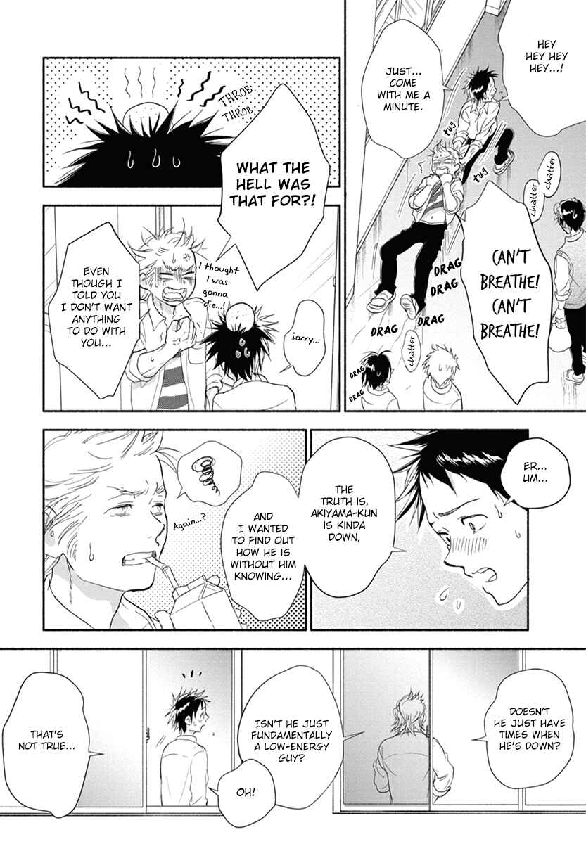 Chapter 12 - Page 16