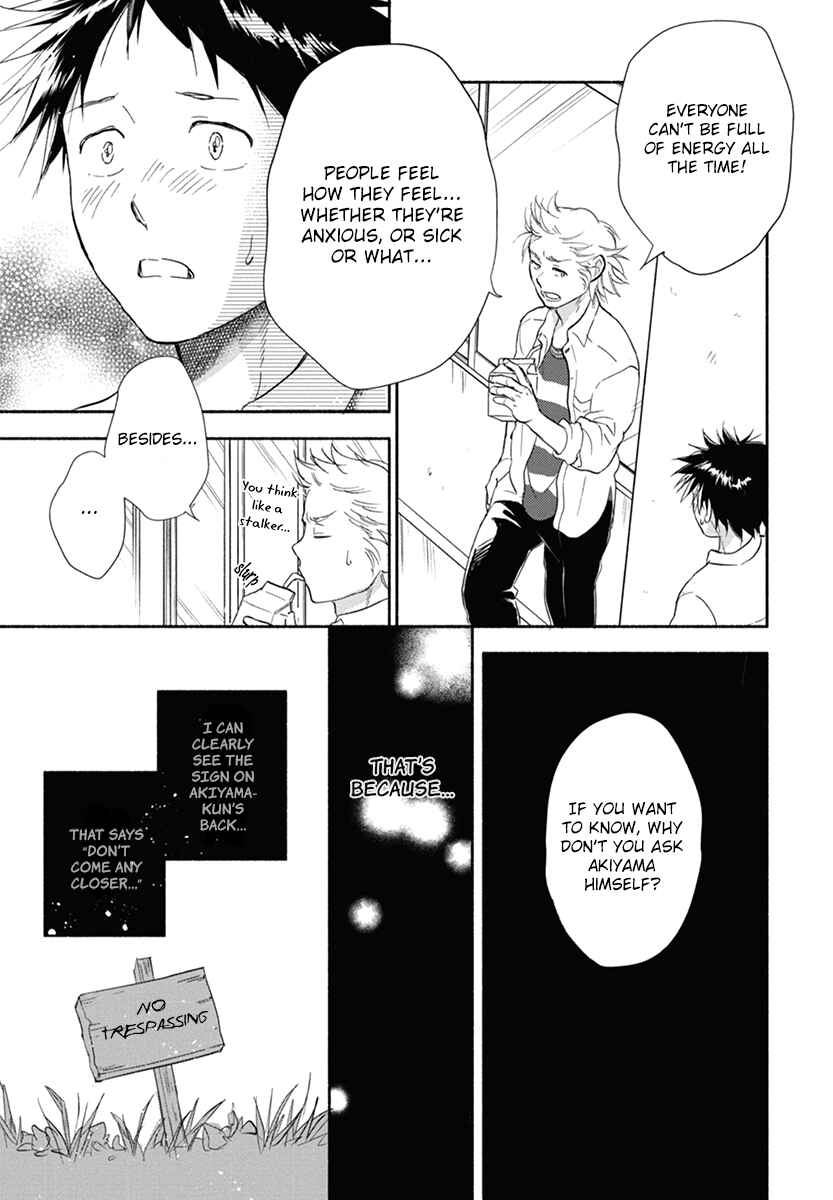 Chapter 12 - Page 17