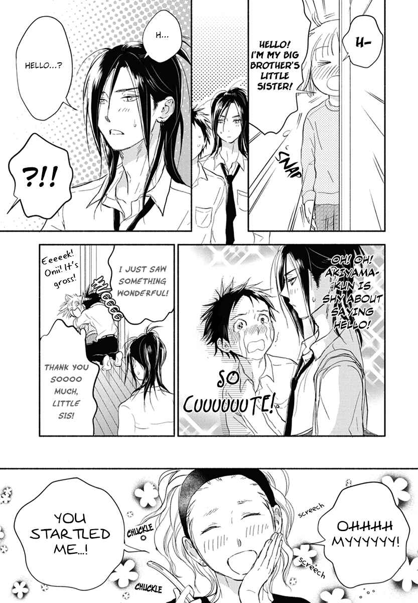 Chapter 12 - Page 7
