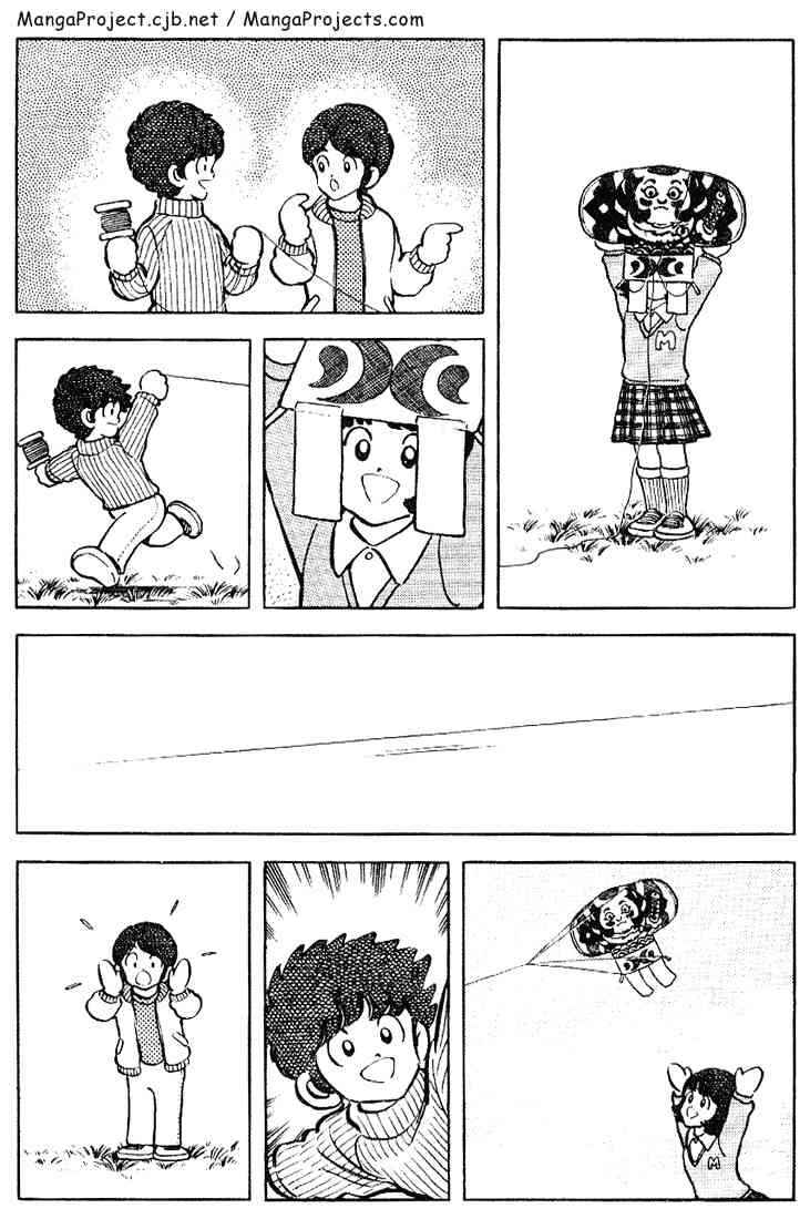 Chapter 116 - Page 2