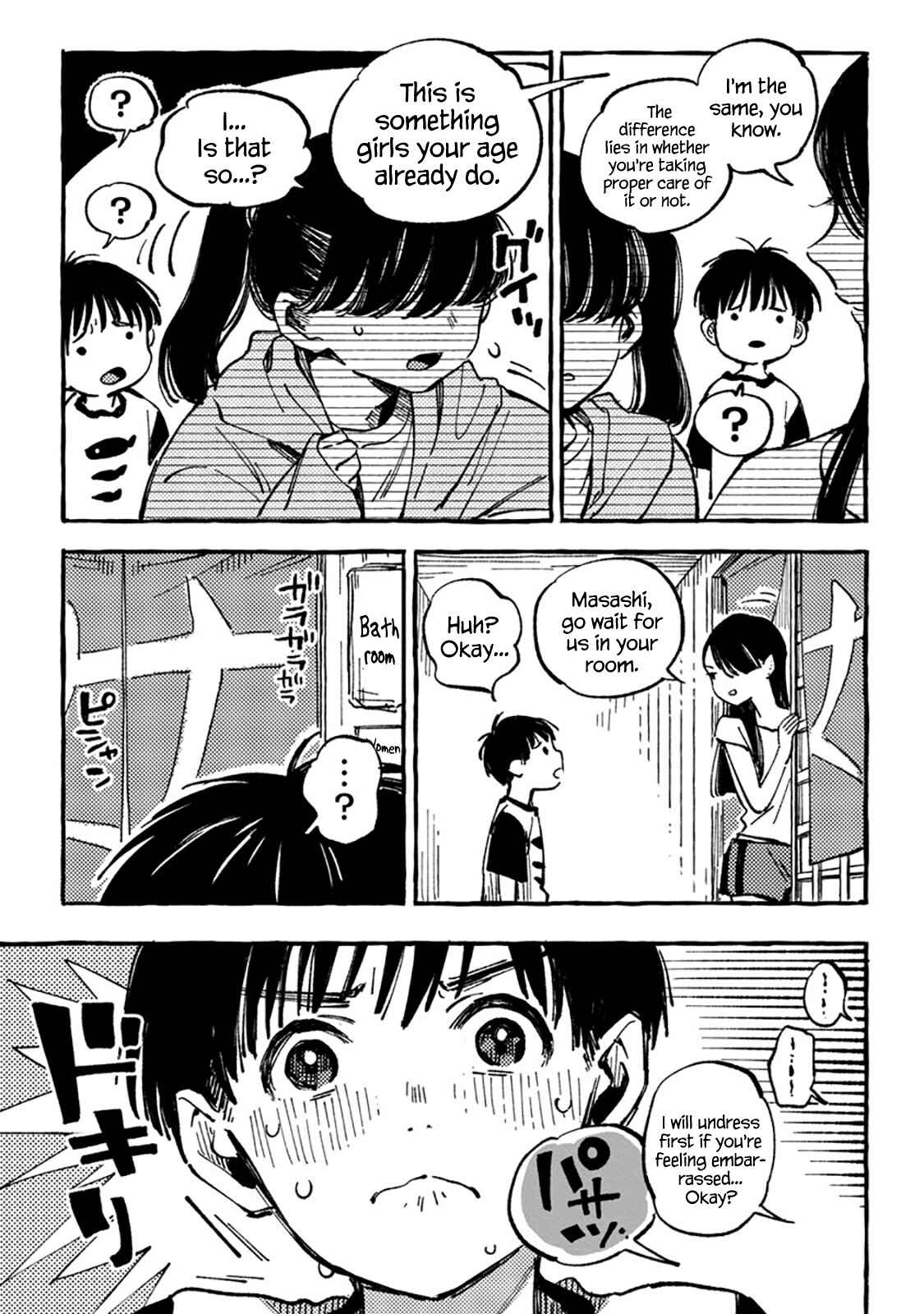 Chapter 8 - Page 3