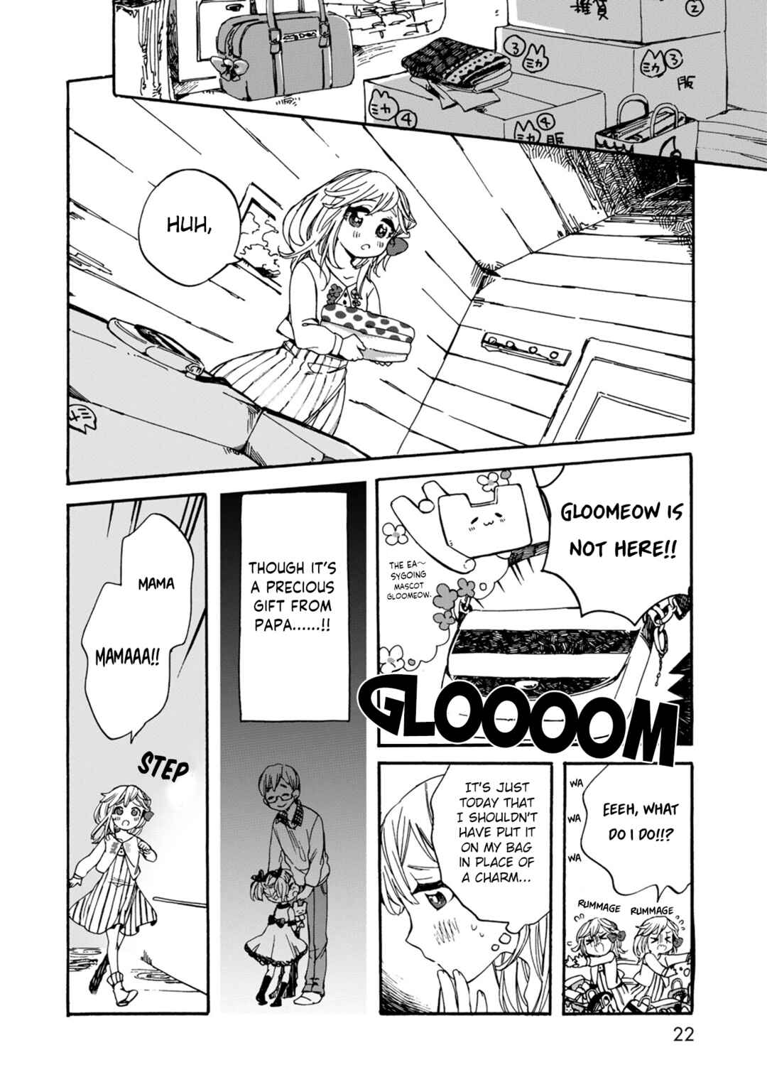 Chapter 1 - Page 21