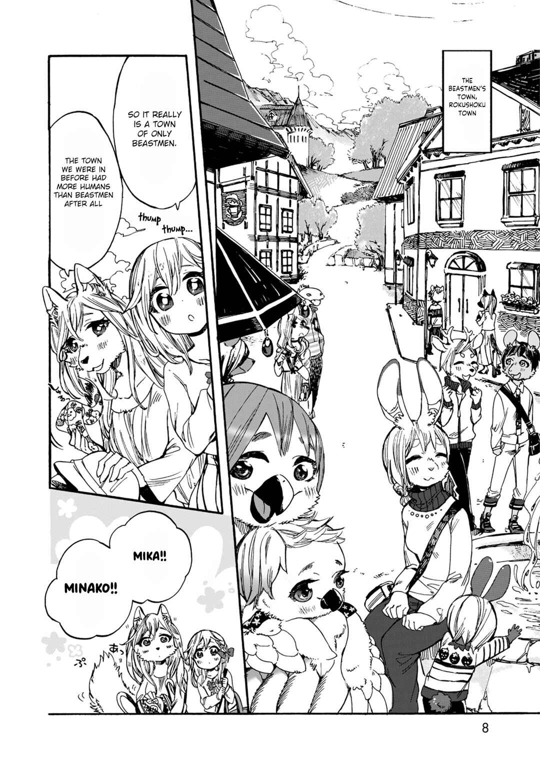 Chapter 1 - Page 7