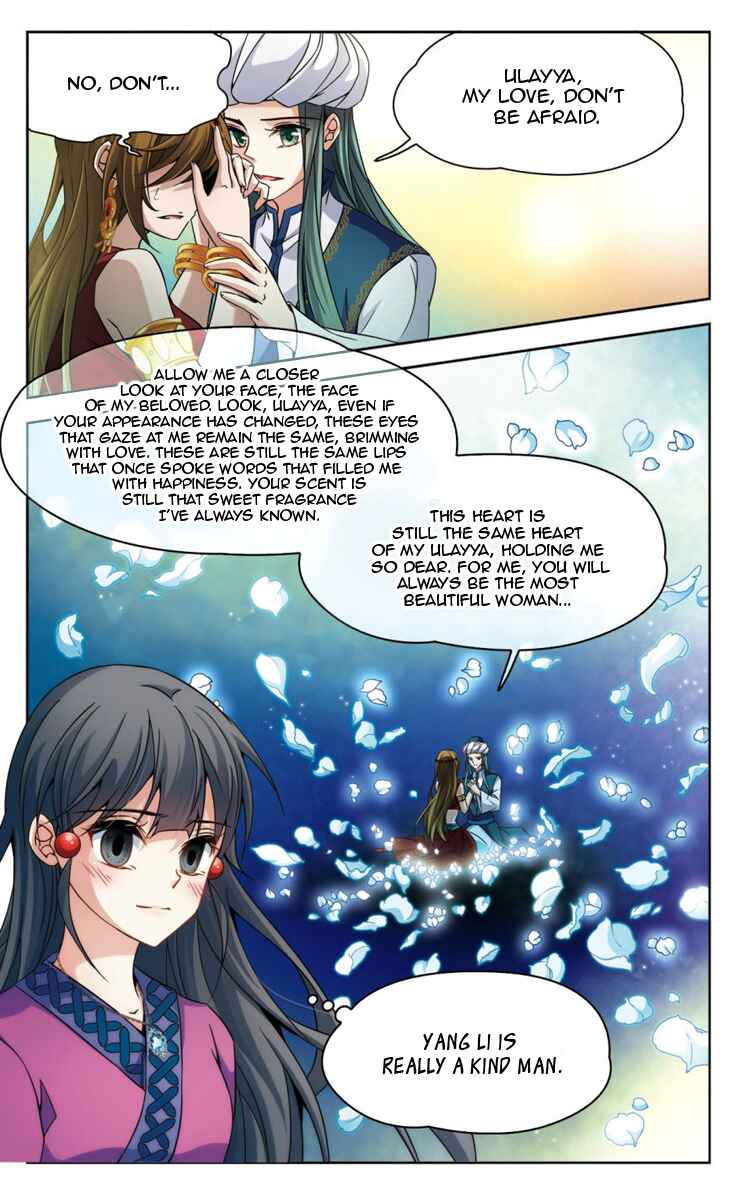 Chapter 162.2 - Page 4