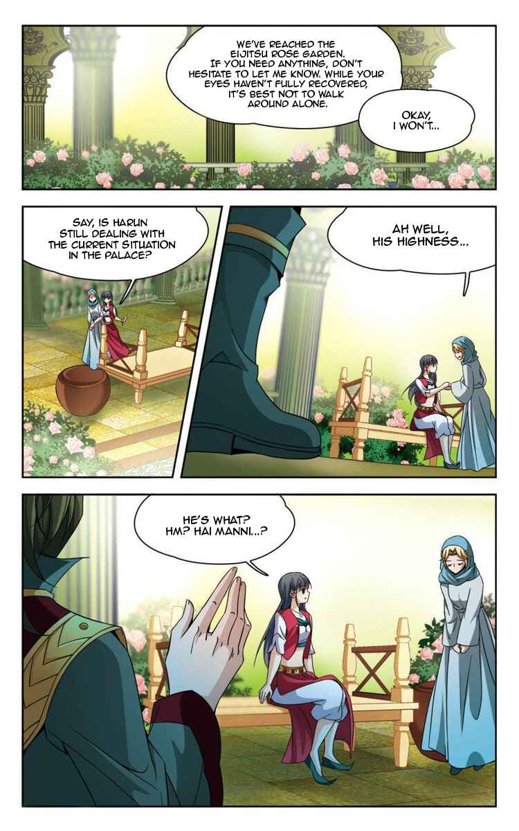 Chapter 162.2 - Page 6