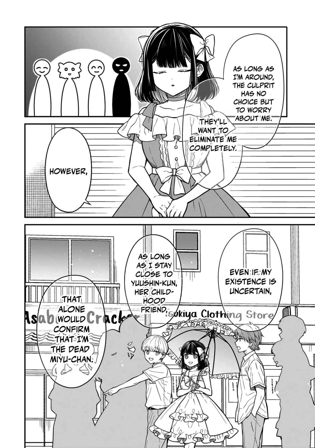 Chapter 8 - Page 15