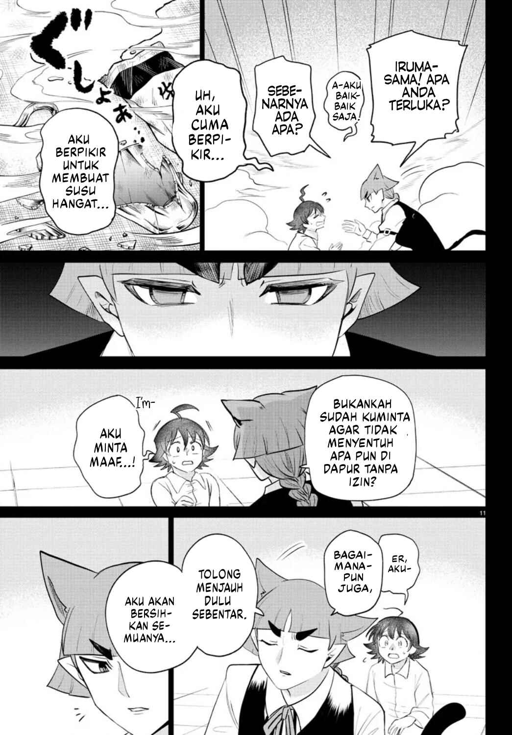 Chapter 372 - Page 12