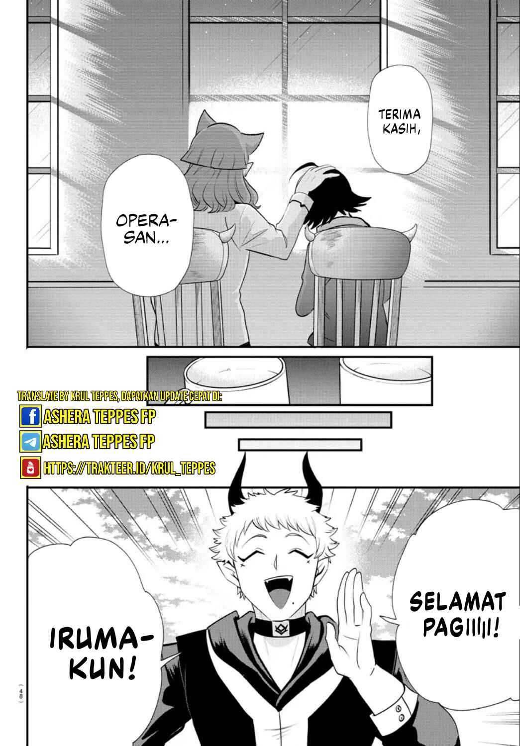 Chapter 372 - Page 18