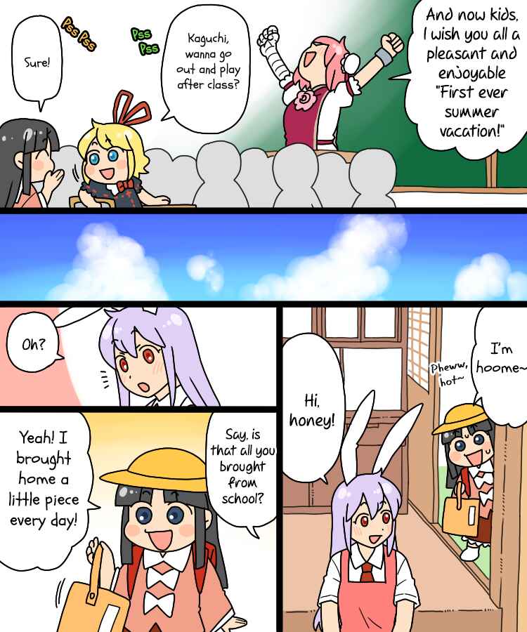 Chapter 29 - Page 4
