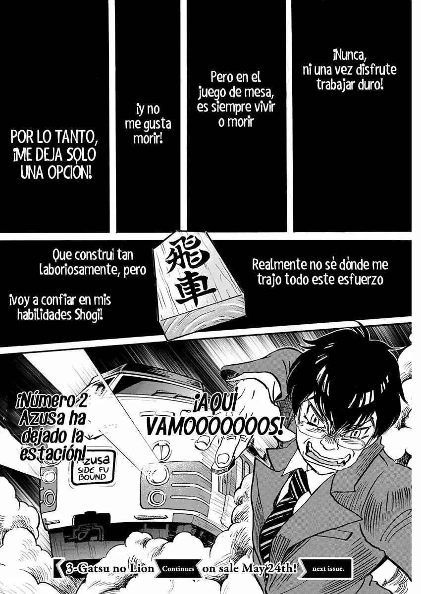 Chapter 158 - Page 14