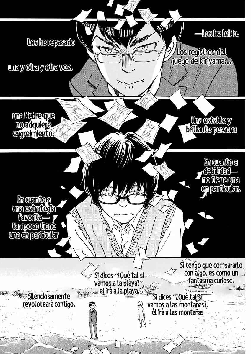Chapter 158 - Page 4