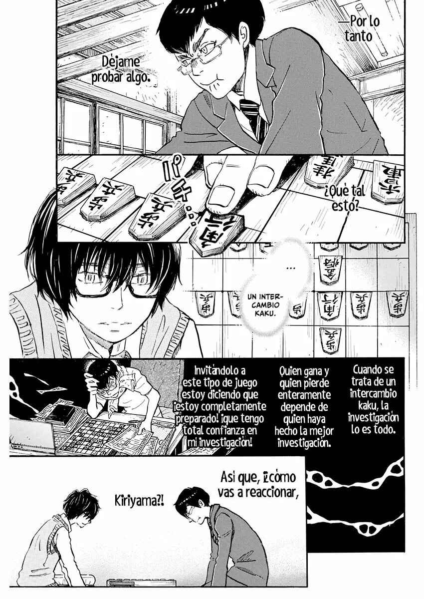 Chapter 158 - Page 5