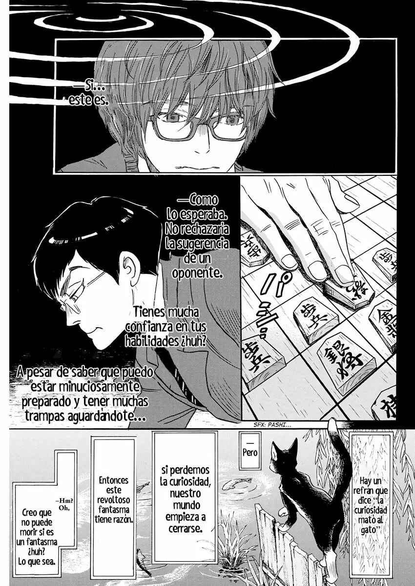 Chapter 158 - Page 7