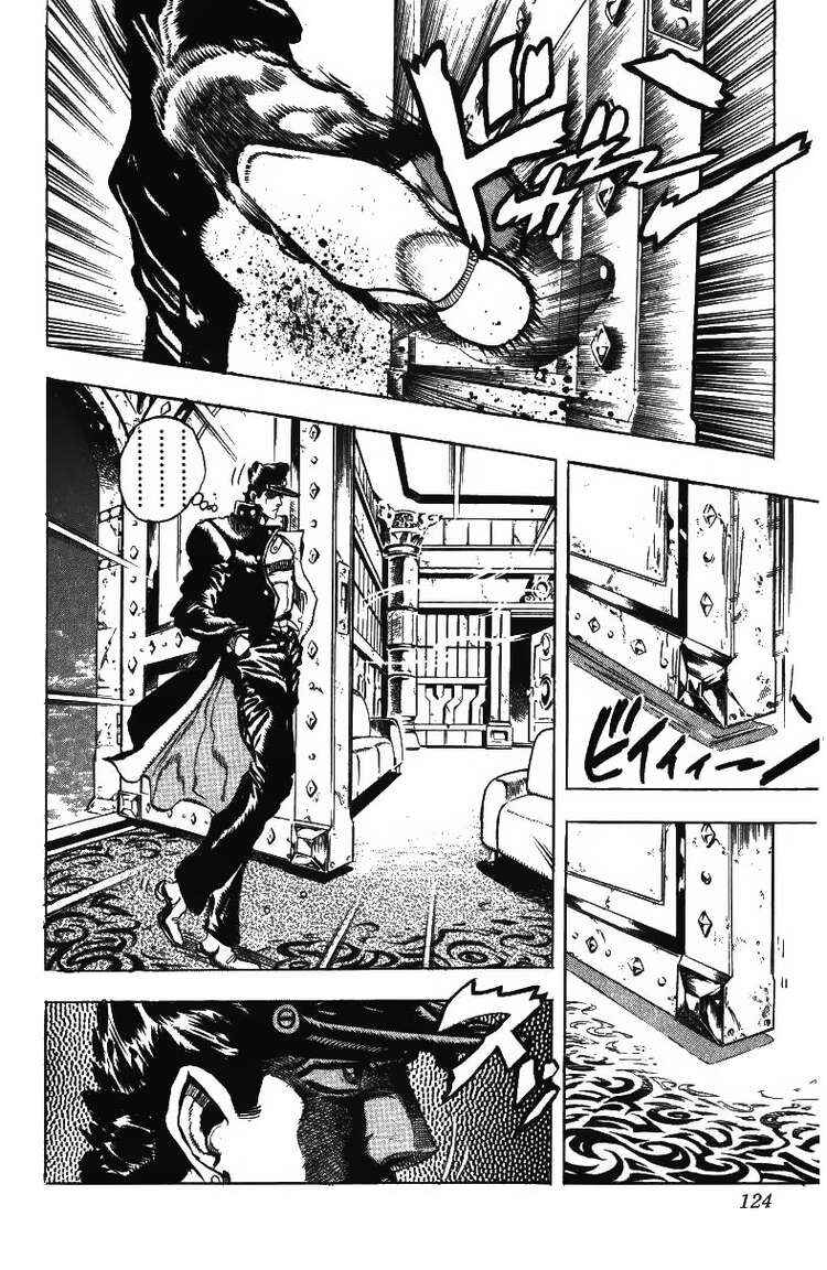 Chapter 45 - Page 18