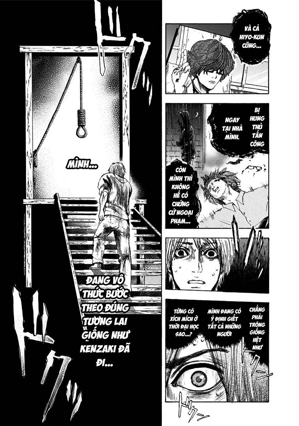 Chapter 17 - Page 7