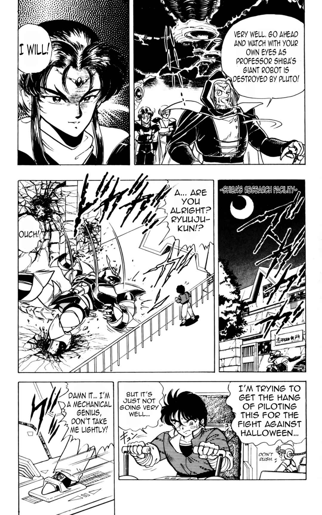 Chapter 3 - Page 16