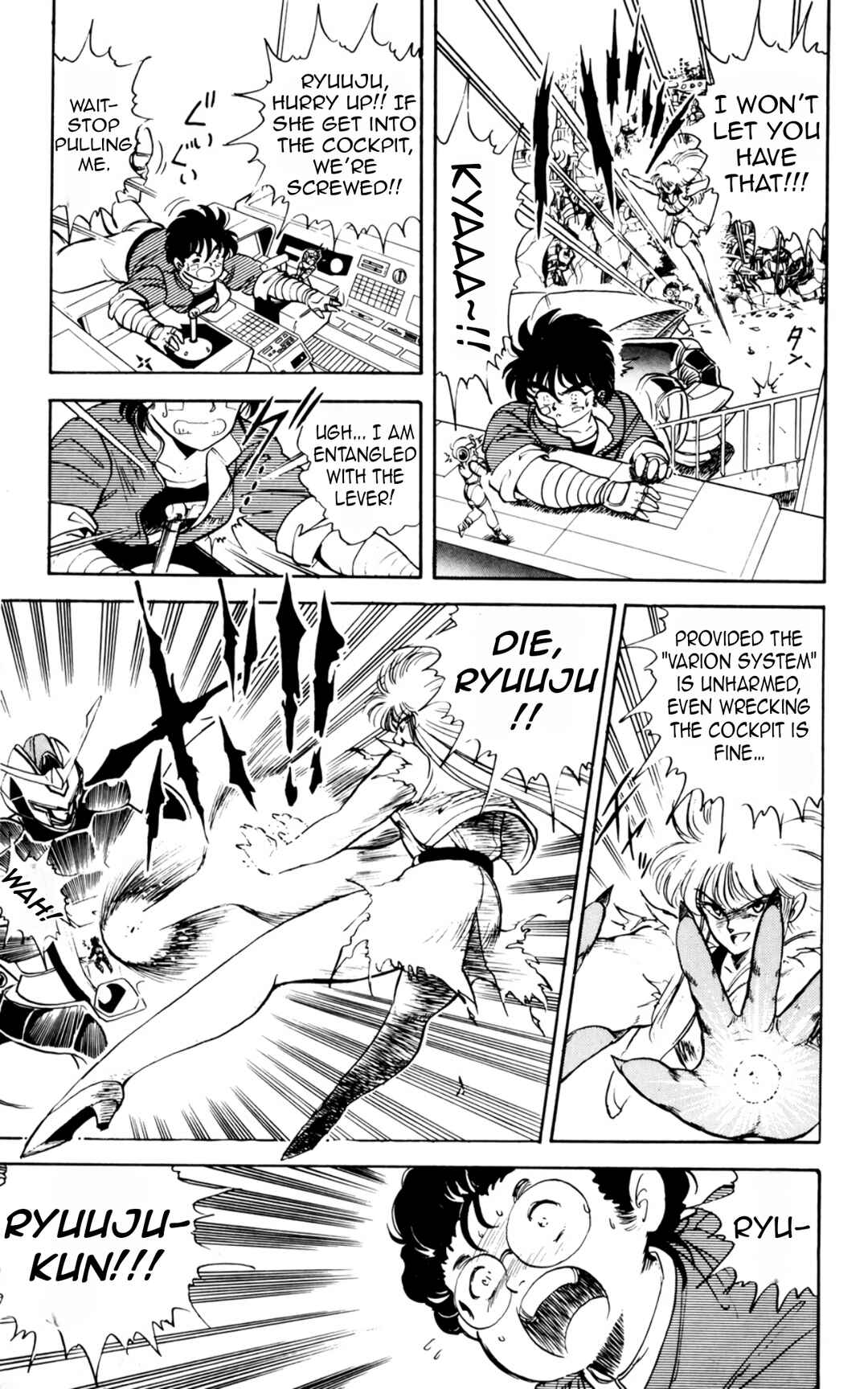 Chapter 3 - Page 5