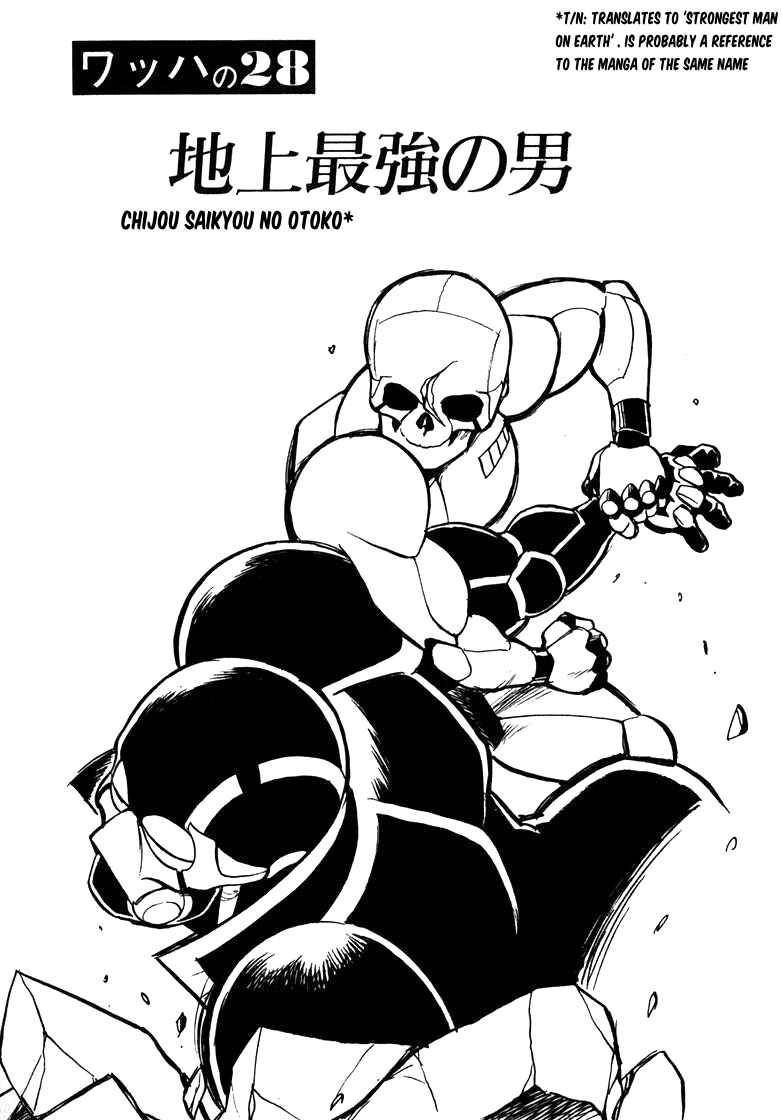 Chapter 28 - Page 1