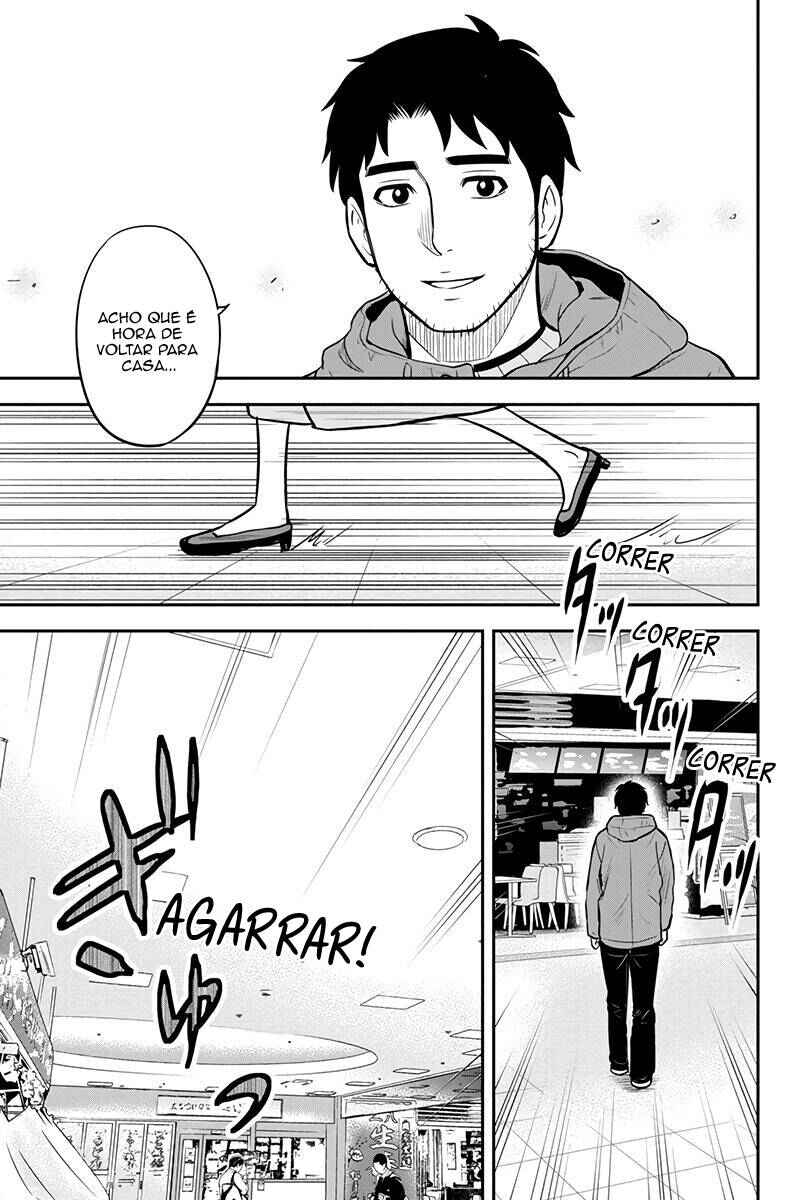 Chapter 77 - Page 18