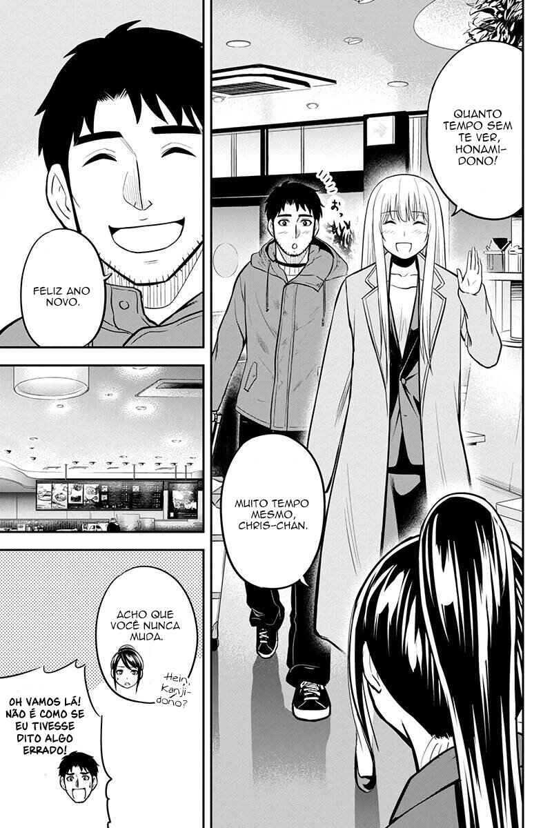 Chapter 77 - Page 8