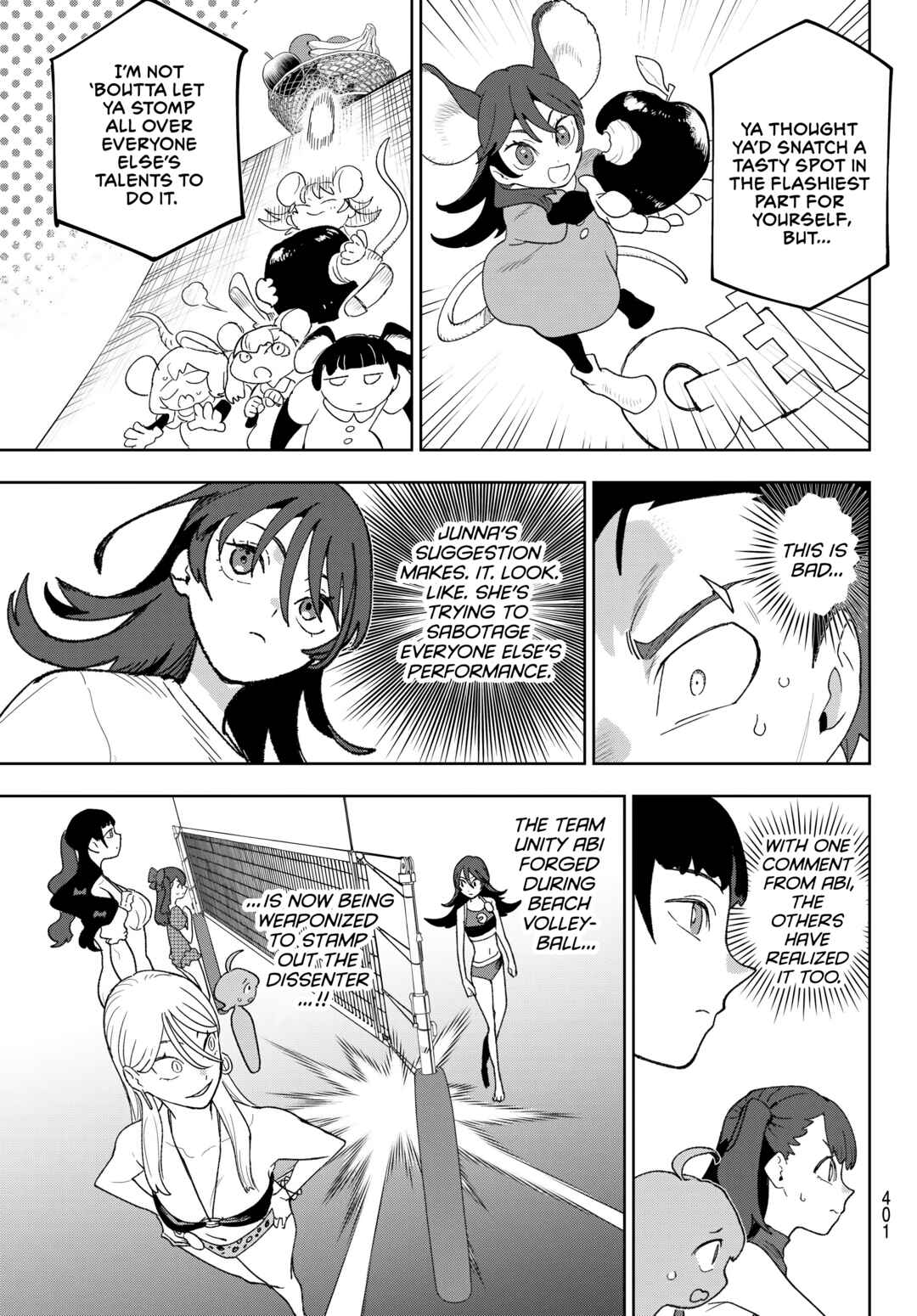 Chapter 19 - Page 17