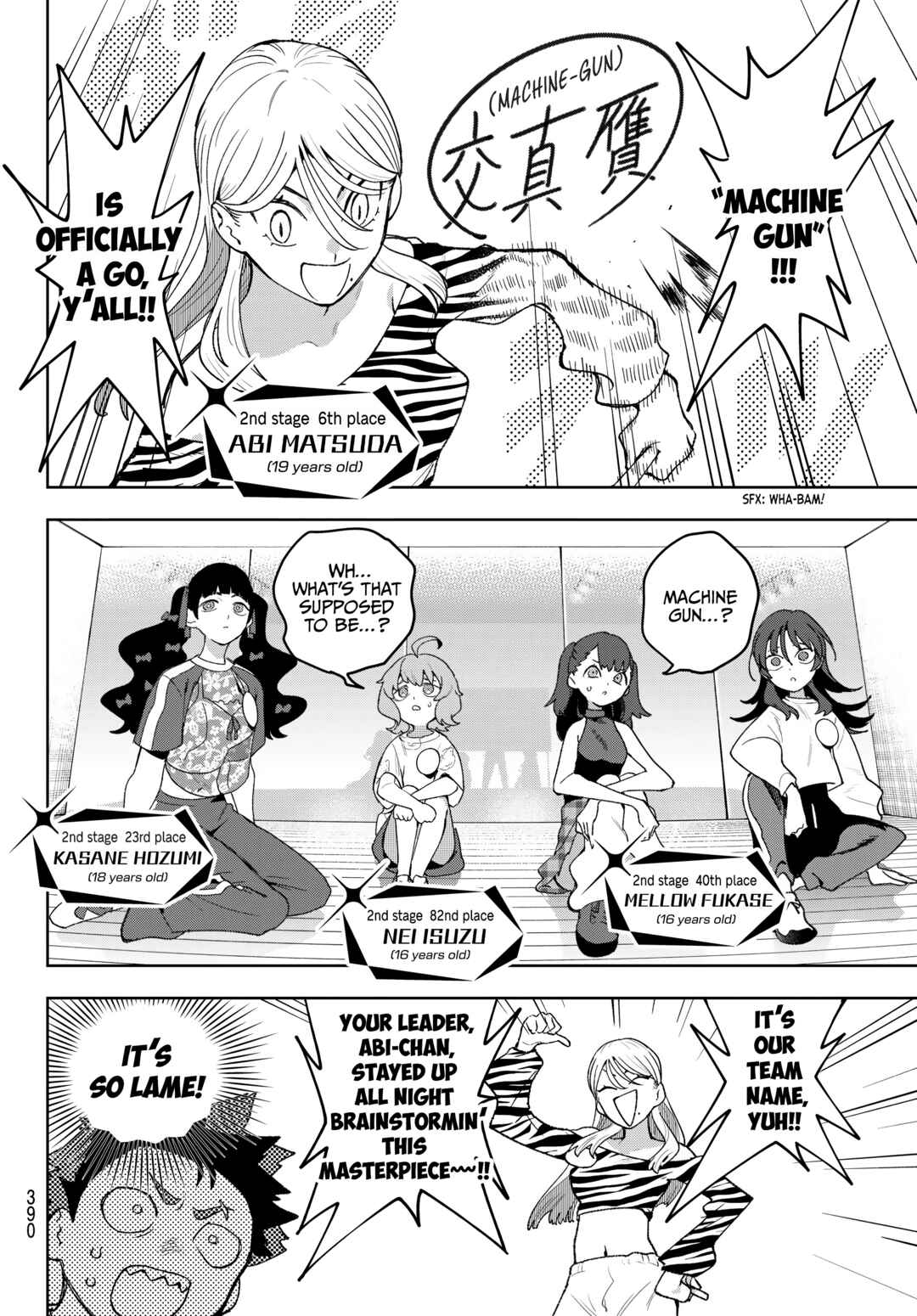 Chapter 19 - Page 6