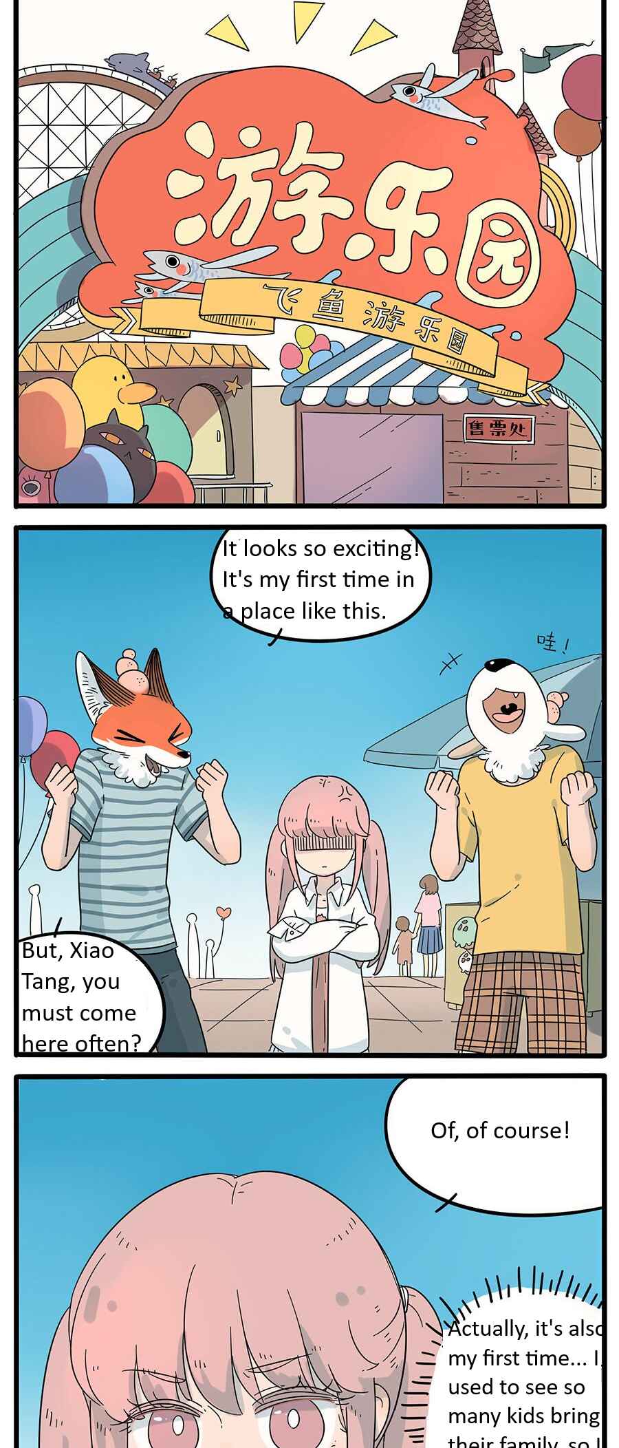 Chapter 28.1 - Page 11