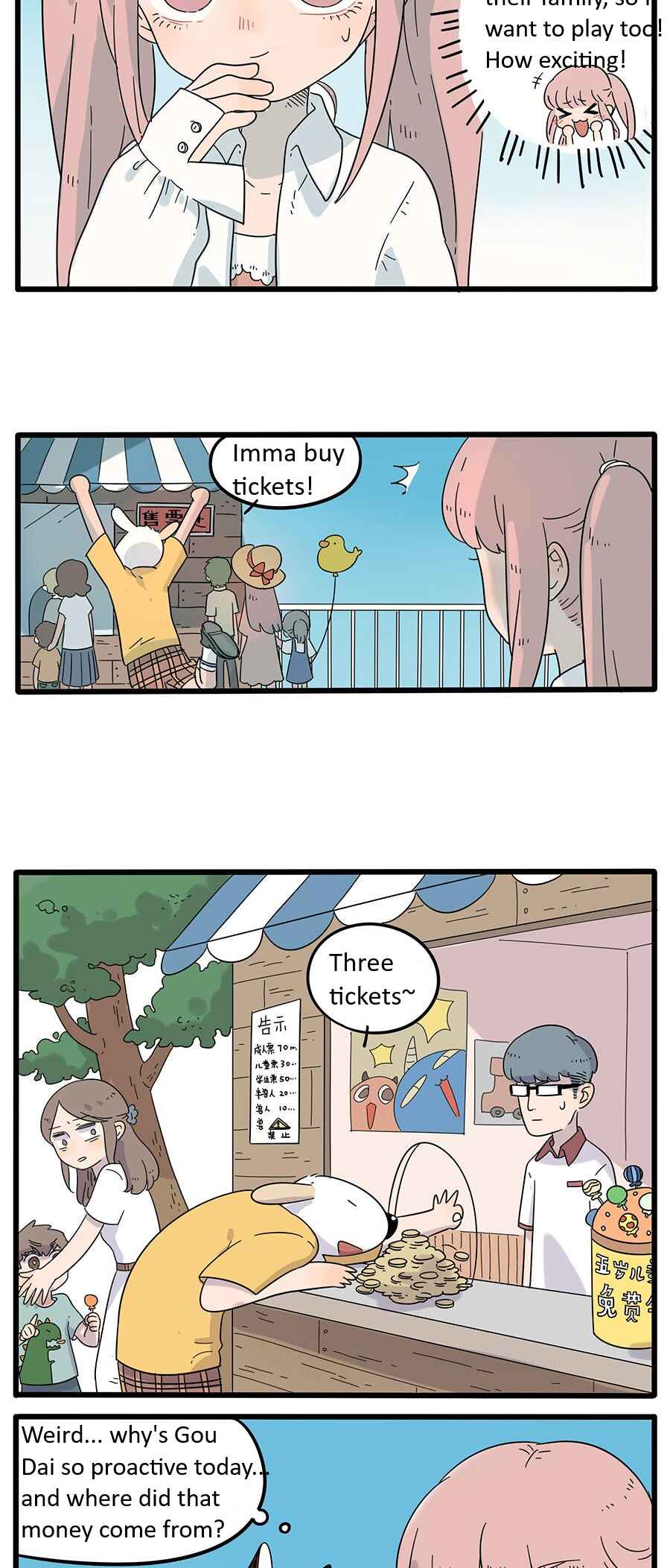 Chapter 28.1 - Page 12
