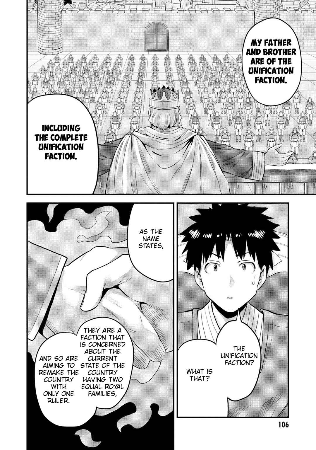 Chapter 55 - Page 31