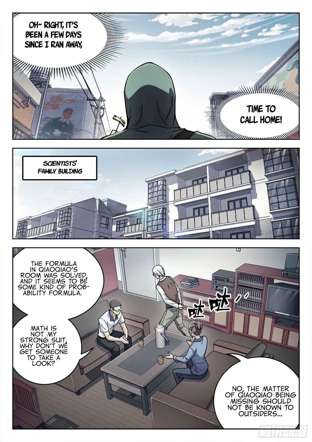 Chapter 56 - Page 13