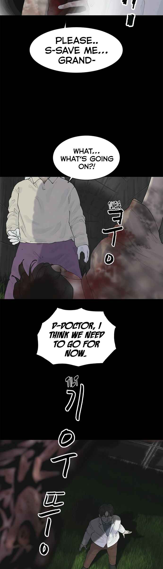 Chapter 8 - Page 20